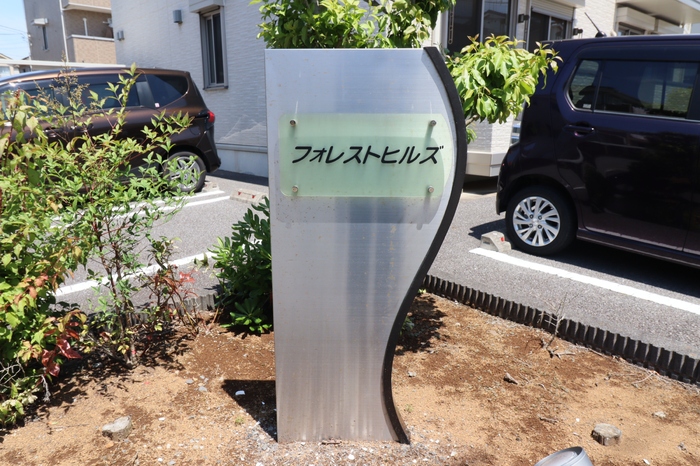 19/20 エントランス