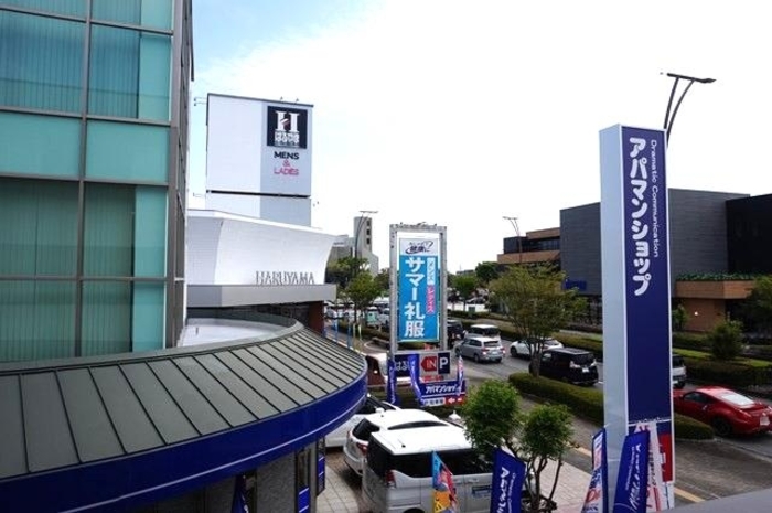 16/20 その他画像