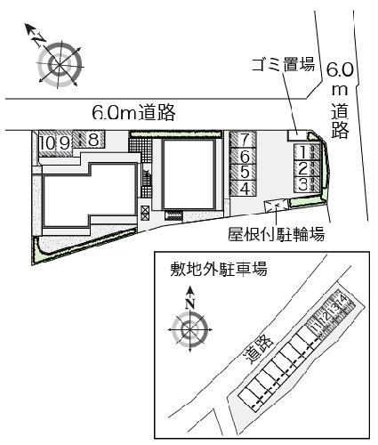 9/24 設備