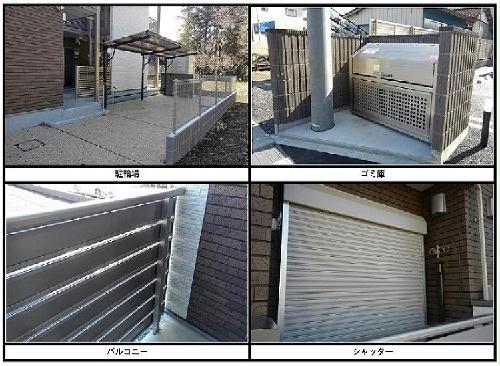 12/21 その他画像