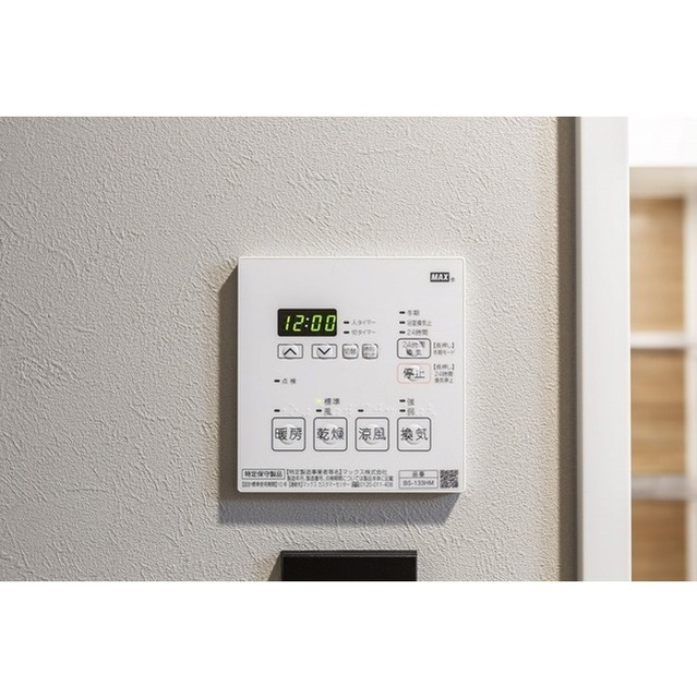 12/18 その他画像