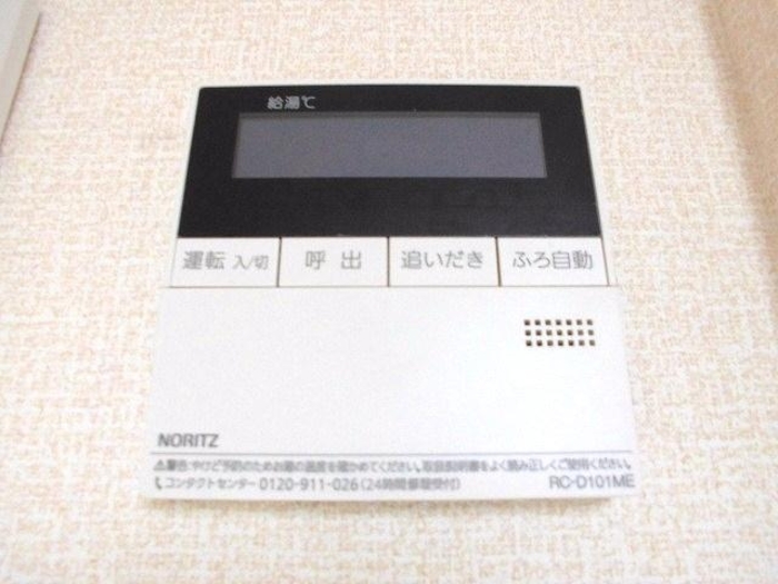 18/20 設備