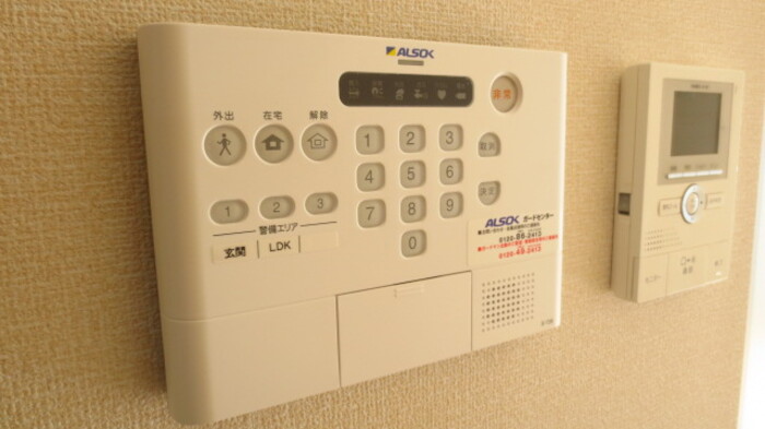 16/21 その他画像