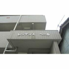 9/11 その他画像