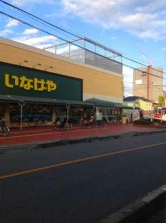 13/24 その他画像