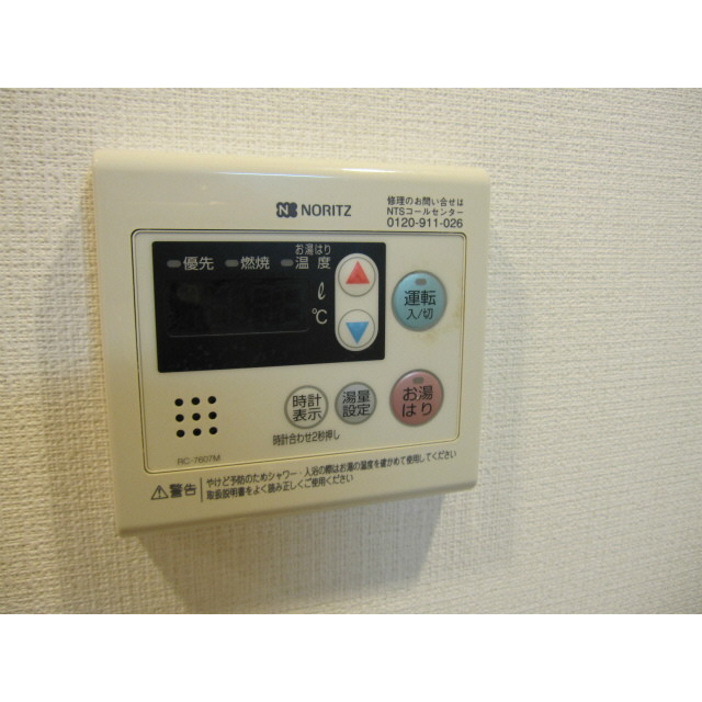 13/16 その他画像