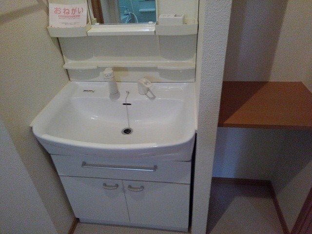 10/20 洗面