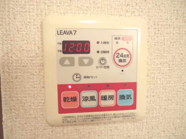 19/23 その他画像