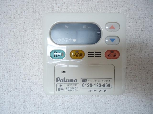 17/23 設備