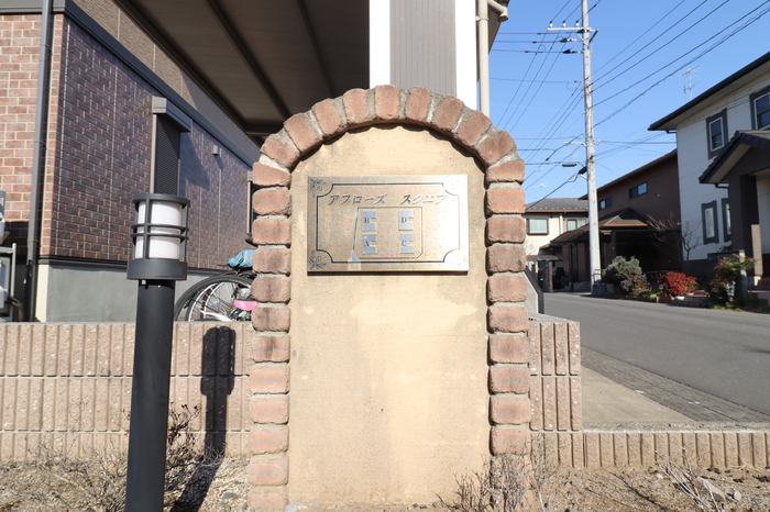 18/19 エントランス