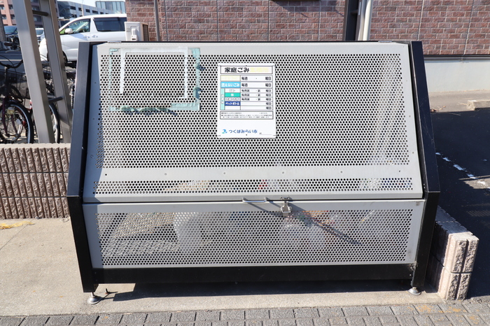 14/19 その他画像