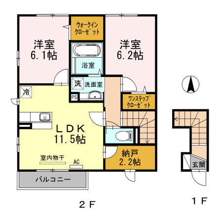 2/6 間取