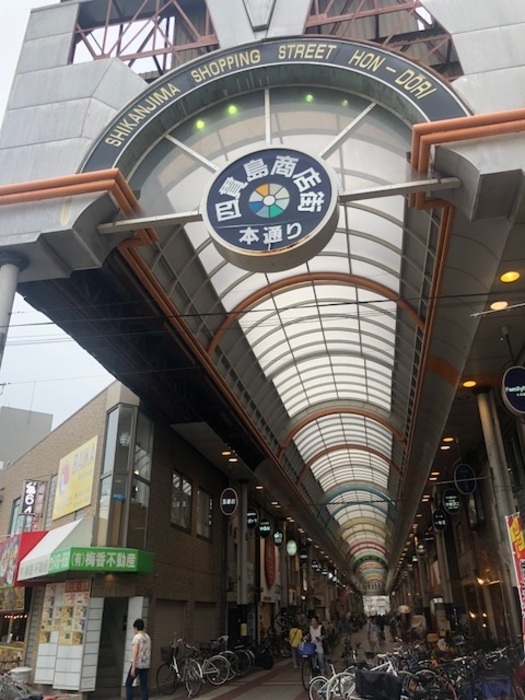 2/7 周辺