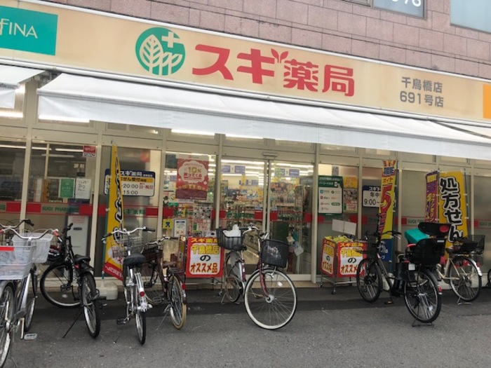 10/19 バルコニー