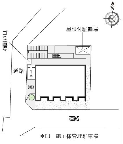 10/13 その他画像