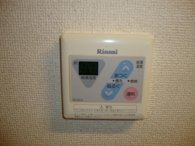 20/26 設備