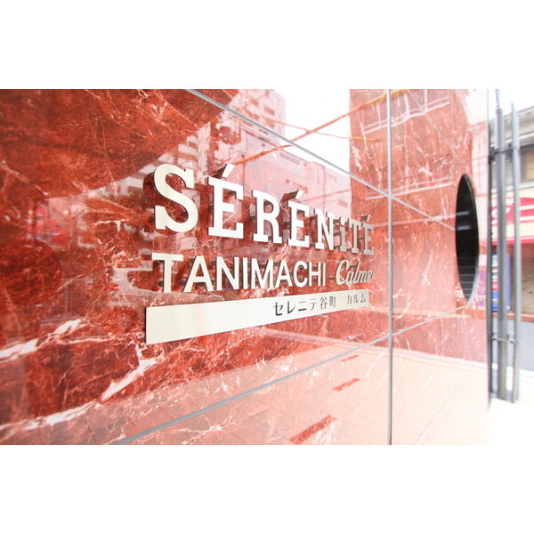 15/25 エントランス