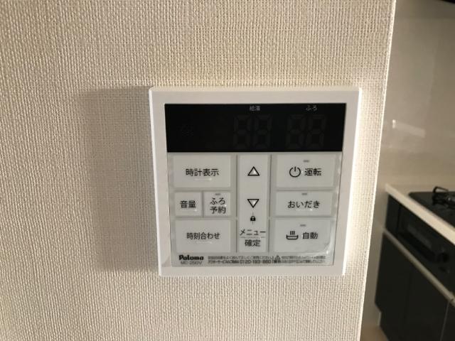 17/30 設備