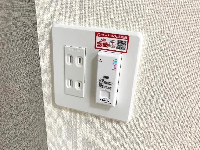 11/24 設備