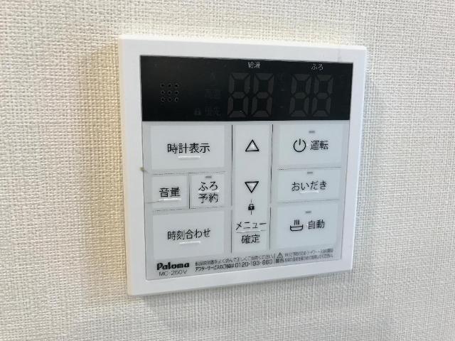 13/24 設備