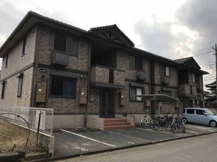 1/17 外観