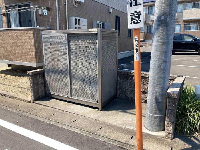 19/20 その他画像