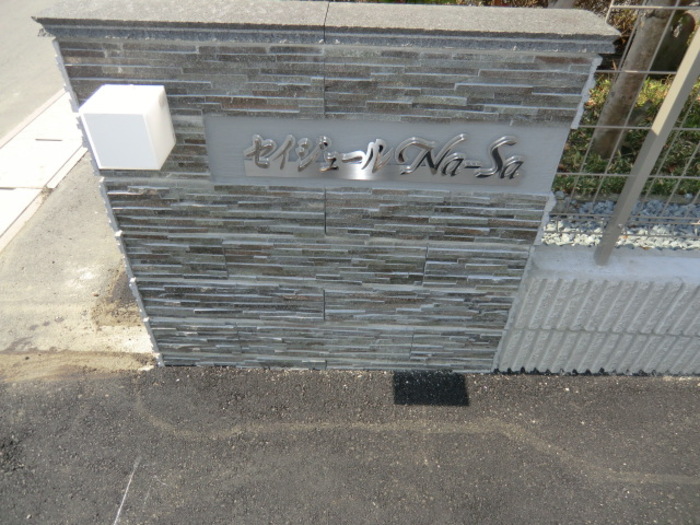 15/27 その他画像