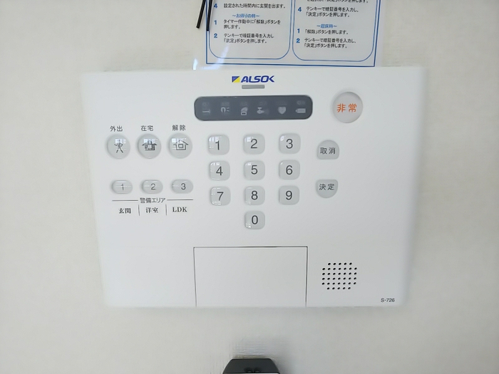 16/27 その他画像