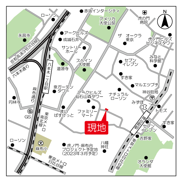14/16 その他画像