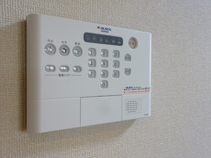 12/16 その他画像