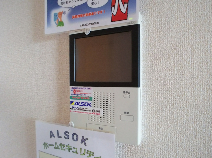 14/19 その他画像