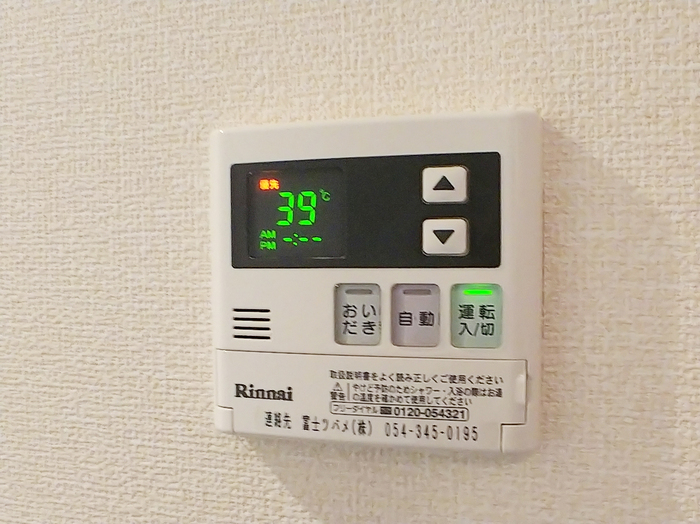 16/19 その他画像