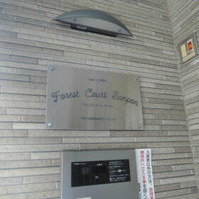 3/16 その他画像