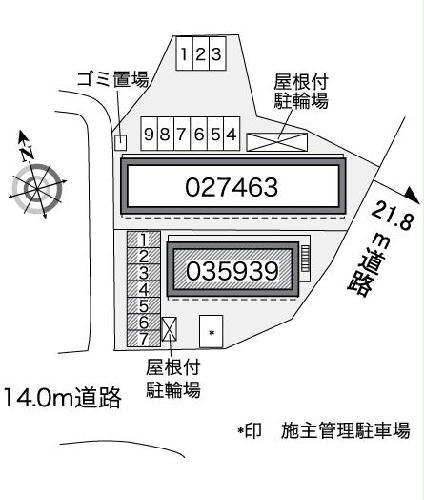 11/13 その他画像