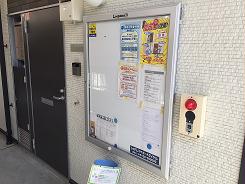 2/12 エントランス