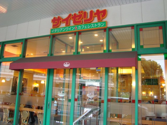 3/9 周辺