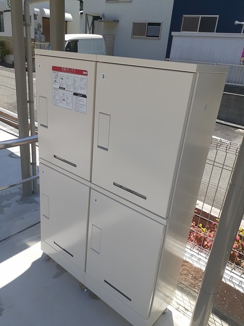 12/20 その他画像