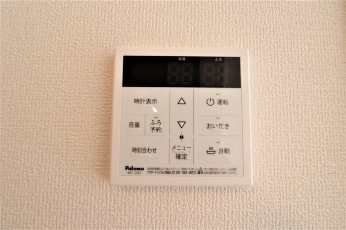 14/29 その他画像