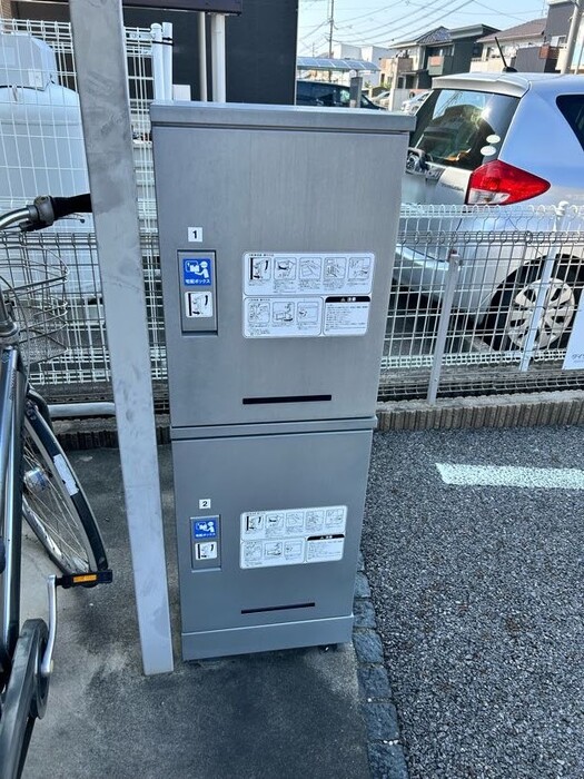 16/17 その他画像