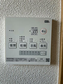 15/17 その他画像