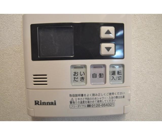 15/26 設備
