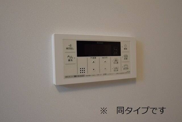 12/20 その他画像