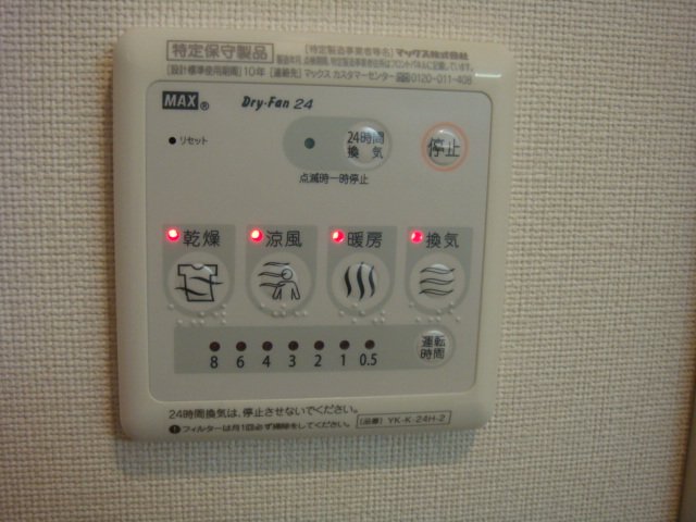 20/27 その他画像