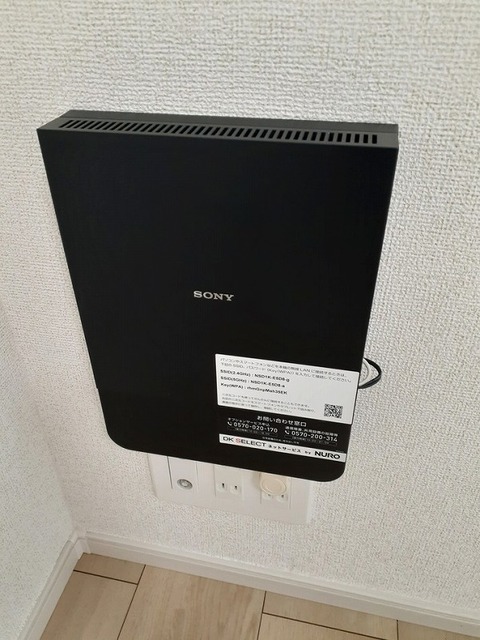 14/20 その他画像