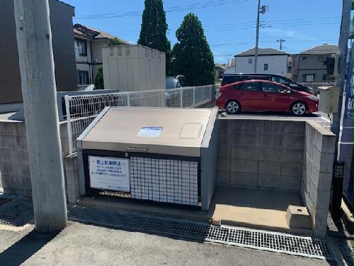 12/14 その他画像