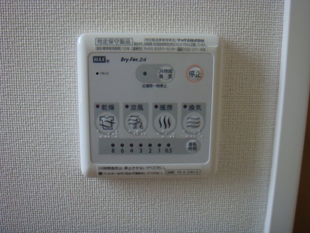 15/30 その他画像