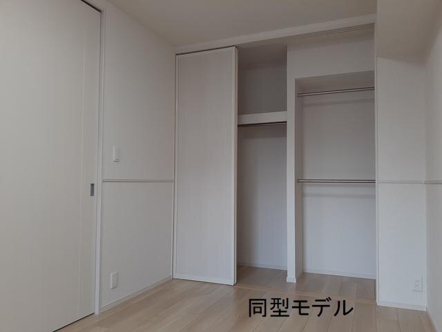 5/20 収納