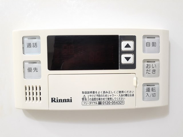 13/24 その他画像