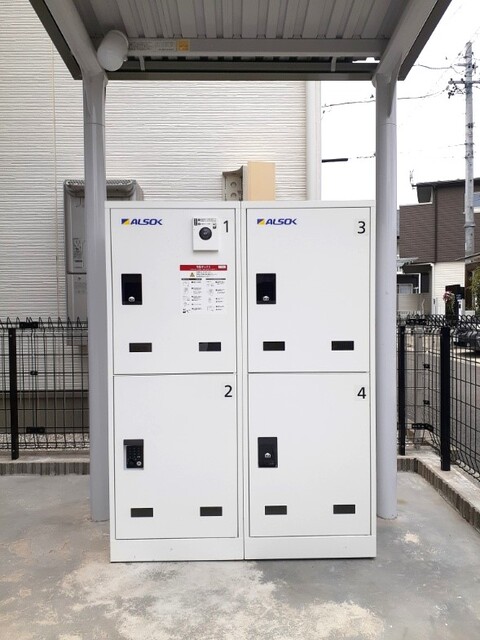 13/21 その他画像