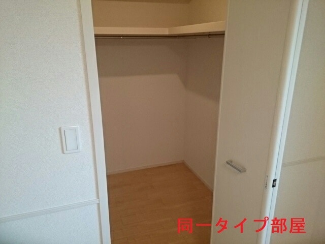5/20 収納